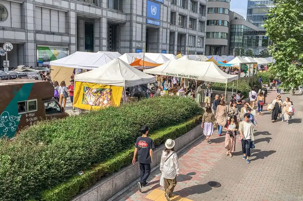 Ueno Farmers Market